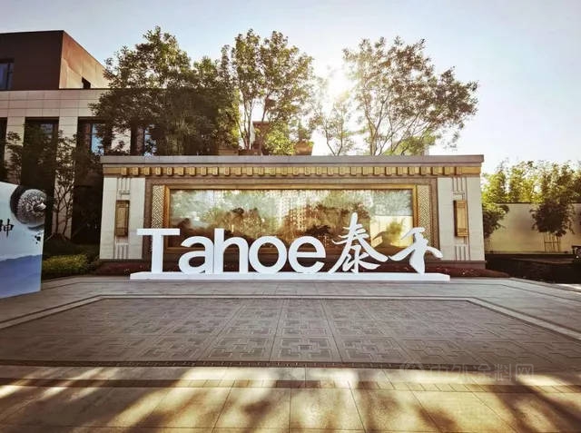 又一千億(yi) 地產(chan) 巨頭倒下，460億(yi) 債(zhai) 務壓身，50個(ge) 樓盤爛尾