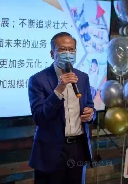 慶祝葉氏化工成立五十周年暨上市三十周年