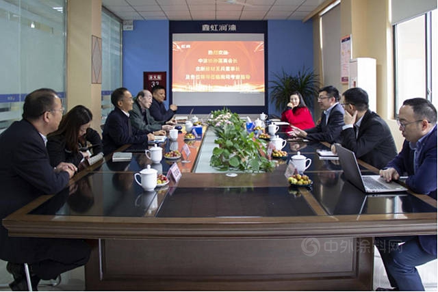 中國塗料工業(ye) 協會(hui) 、北新建材一行赴成都虹潤製漆座談考察！