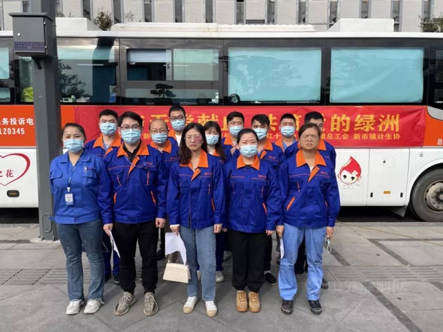 熱血濃情 愛心傳(chuan) 遞 浙江大橋油漆員工積極參加無償(chang) 獻血活動