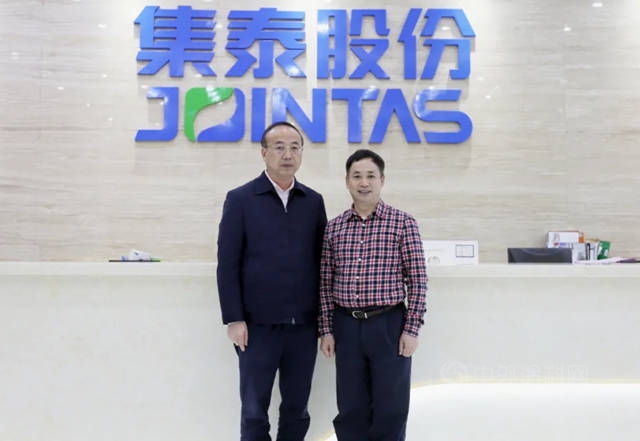 集泰股份擬在安慶建千畝(mu) 新材料產(chan) 業(ye) 基地