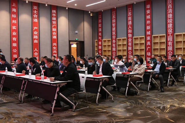 落戶雄安並重磅發布“發心保”！亞(ya) 士合通加速推進塗保行業(ye) 數字化發展