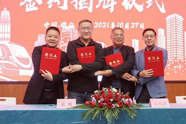落戶雄安並重磅發布“發心保”！亞(ya) 士合通加速推進塗保行業(ye) 數字化發展