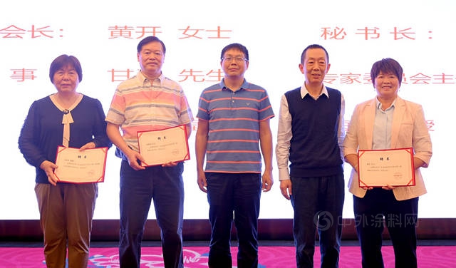 廣東(dong) 省膠粘劑行業(ye) 協會(hui) 成立，孫東(dong) 成當選會(hui) 長！