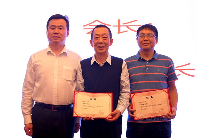廣東(dong) 省膠粘劑行業(ye) 協會(hui) 成立，孫東(dong) 成當選會(hui) 長！