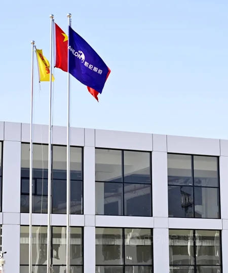 凱倫(lun) 股份榮獲2021年度江蘇省省長質量獎（提名獎）