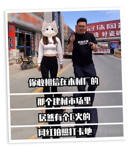 一家藏在“西域之城”的立邦專(zhuan) 賣店，憑什麽(me) 火爆烏(wu) 魯木齊？
