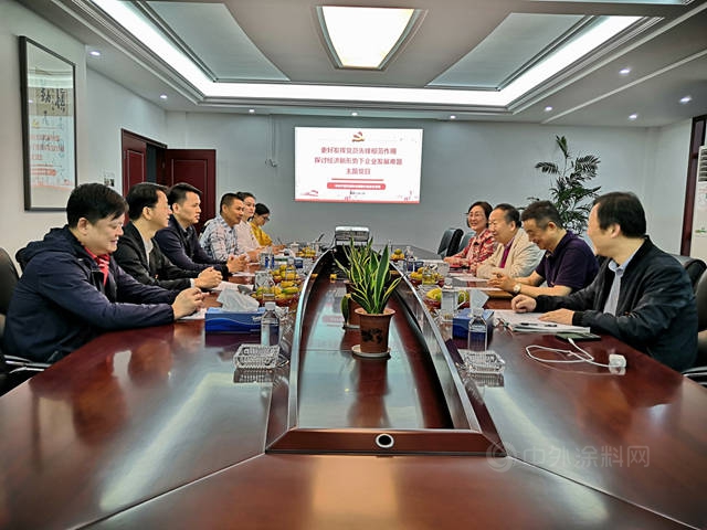 更好發揮黨(dang) 員先鋒模範作用 探討經濟新形勢下企業(ye) 發展難題 寧波塗協黨(dang) 支部開展主題黨(dang) 日活動
