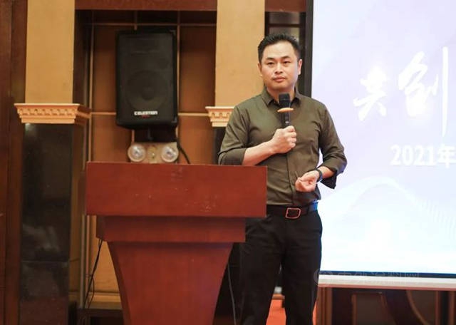 共創共享共贏2021年卡百利藝術塗料十大品牌廣東(dong) 區域研討圓滿結束
