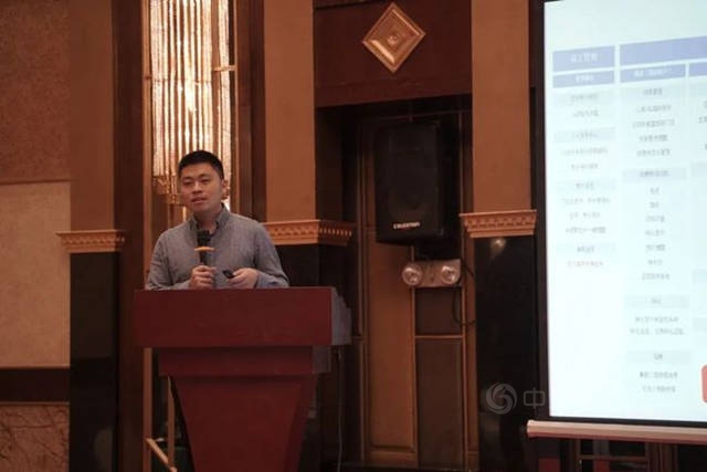 共創共享共贏2021年卡百利藝術塗料十大品牌廣東(dong) 區域研討圓滿結束