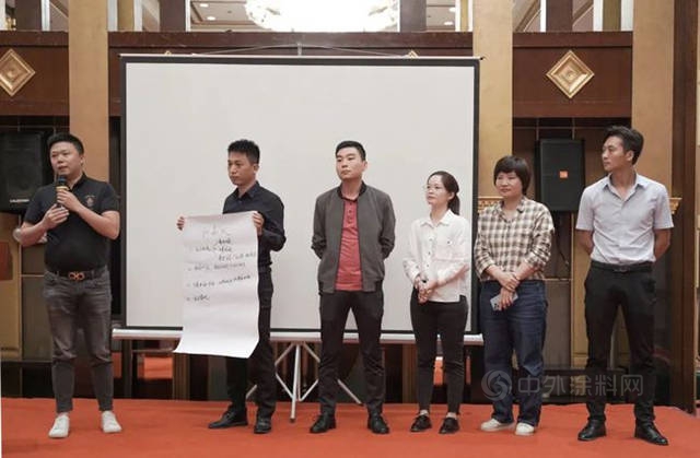 共創共享共贏2021年卡百利藝術塗料十大品牌廣東(dong) 區域研討圓滿結束