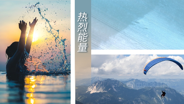 立邦2022中國流行色彩趨勢，用色彩能量詮釋家居新潮流