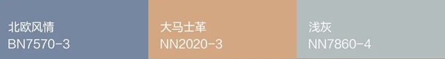 立邦2022中國流行色彩趨勢，用色彩能量詮釋家居新潮流