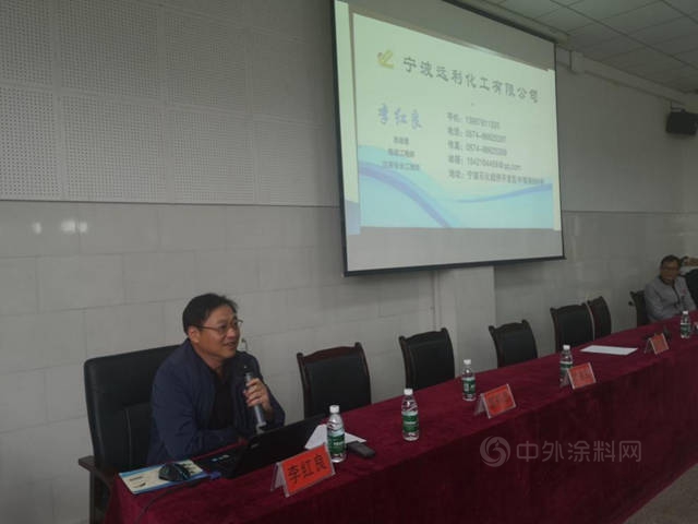 產(chan) 學結合提技能 校企合作促就業(ye) 寧波塗協赴黔西南州開展塗料專(zhuan) 業(ye) 技能培訓、公司崗位推薦會(hui) 