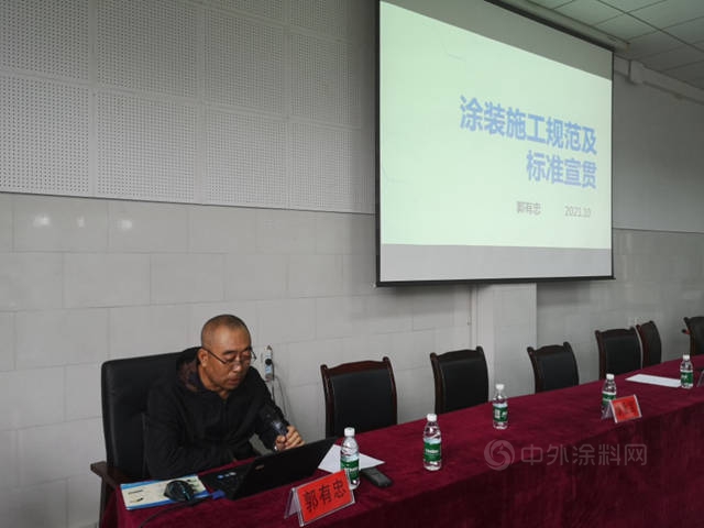 產(chan) 學結合提技能 校企合作促就業(ye) 寧波塗協赴黔西南州開展塗料專(zhuan) 業(ye) 技能培訓、公司崗位推薦會(hui) 