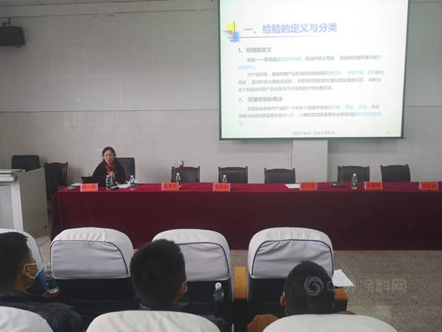 產(chan) 學結合提技能 校企合作促就業(ye) 寧波塗協赴黔西南州開展塗料專(zhuan) 業(ye) 技能培訓、公司崗位推薦會(hui) 