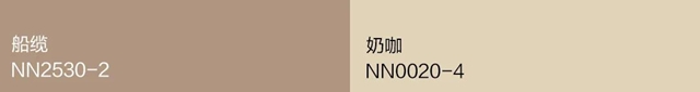 立邦2022中國流行色彩趨勢，用色彩能量詮釋家居新潮流