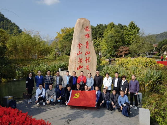 第二屆長三角建築塗料（塗裝）高峰論壇暨2021年浙江省建築塗料年會(hui) 隆重召開
