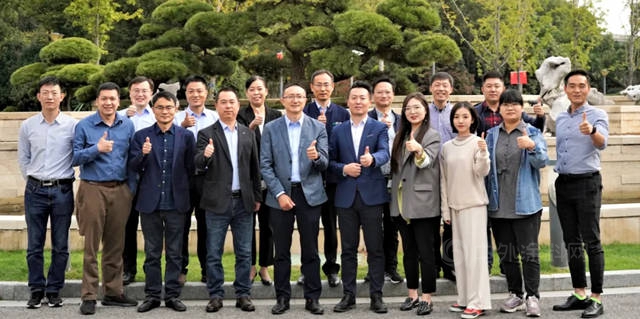 君子蘭(lan) &贏創聯合實驗室揭牌儀(yi) 式暨研討交流會(hui) 