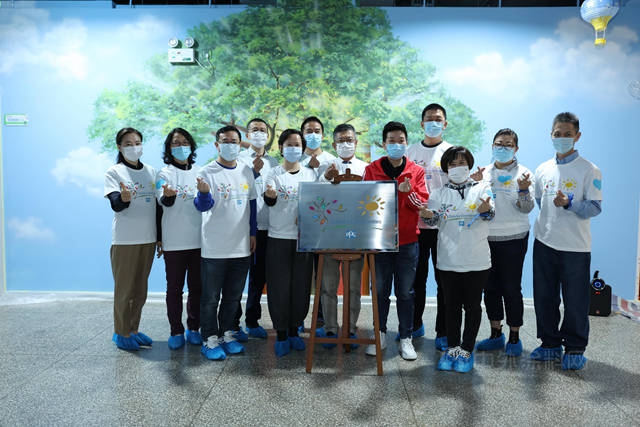 PPG在中國天津市星佑寶貝自閉症康複中心成功舉(ju) 辦“多彩社區”活動