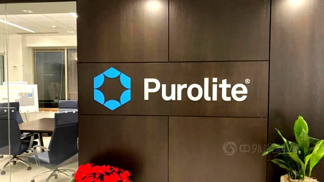 藝康37億(yi) 美元收購離子交換樹脂製造商Purolite