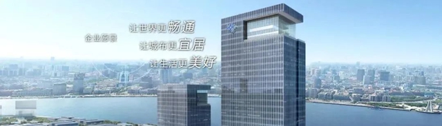 巴德士實力中標中交四公局2021-2022年度建築塗料戰略集采