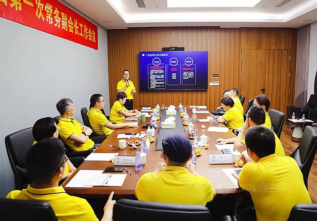 廣東(dong) 省塗料行業(ye) 協會(hui) 第九屆第一次常務副會(hui) 長工作會(hui) 議在深圳舉(ju) 行