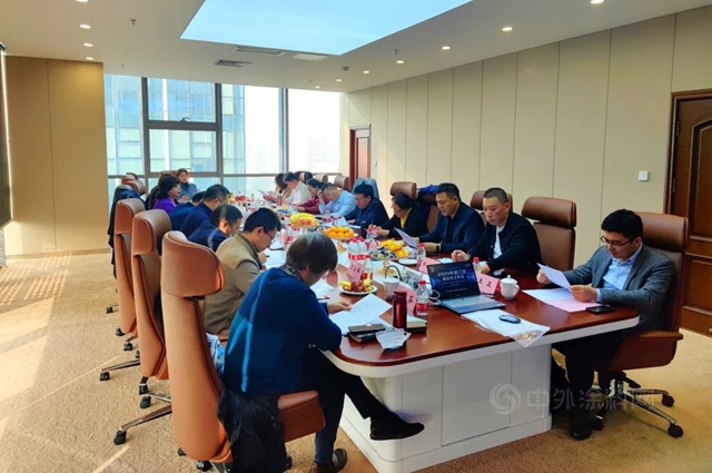 北京建設工程物資協會(hui) 防水分會(hui) 2021年度第三次會(hui) 長工作會(hui) 召開