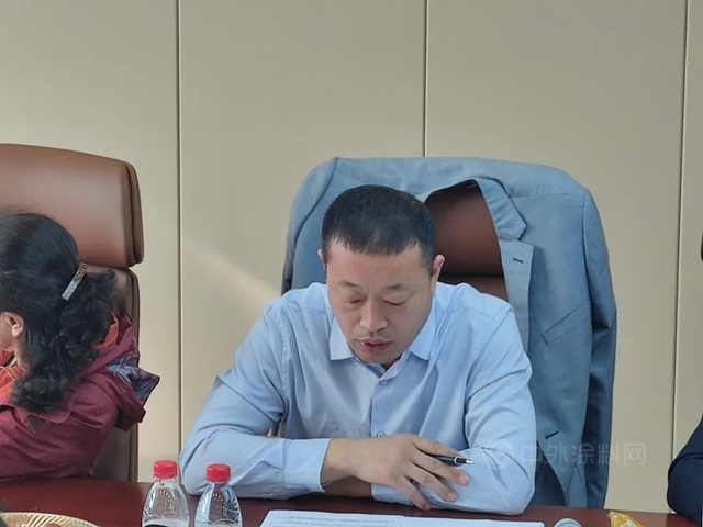 北京建設工程物資協會(hui) 防水分會(hui) 2021年度第三次會(hui) 長工作會(hui) 召開