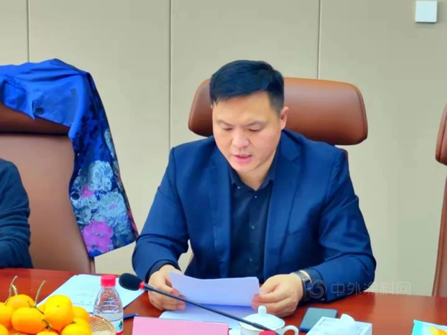 北京建設工程物資協會(hui) 防水分會(hui) 2021年度第三次會(hui) 長工作會(hui) 召開
