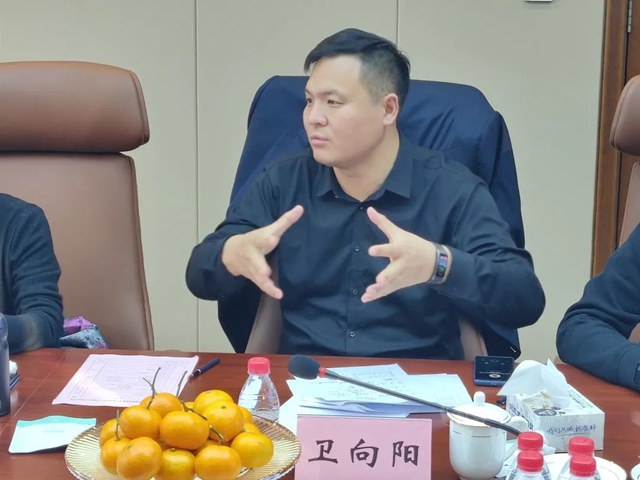北京建設工程物資協會(hui) 防水分會(hui) 2021年度第三次會(hui) 長工作會(hui) 召開