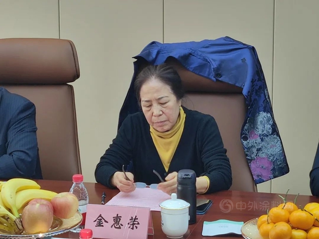 北京建設工程物資協會(hui) 防水分會(hui) 2021年度第三次會(hui) 長工作會(hui) 召開