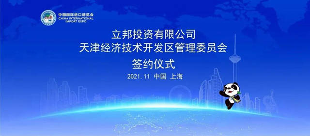 爭(zheng) 奪全球汽車塗料市場，立邦和PPG打法不同？