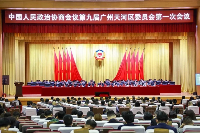 集泰股份鄒珍凡、孫仲華、胡亞(ya) 飛當選政協委員