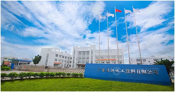 珠塗公司營銷改革初見成效10月營收同比增長逾37%
