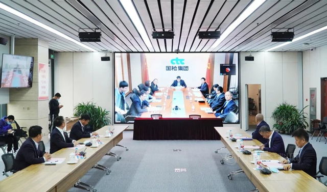 北新建材與(yu) 國檢集團簽署核心戰略合作協議