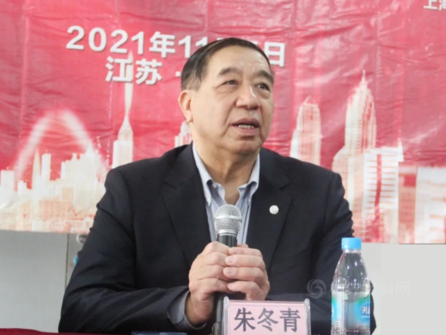 36名選手最後一戰！2021全國建築防水行業(ye) （防水工）職業(ye) 技能大賽最終賽打響丨大賽