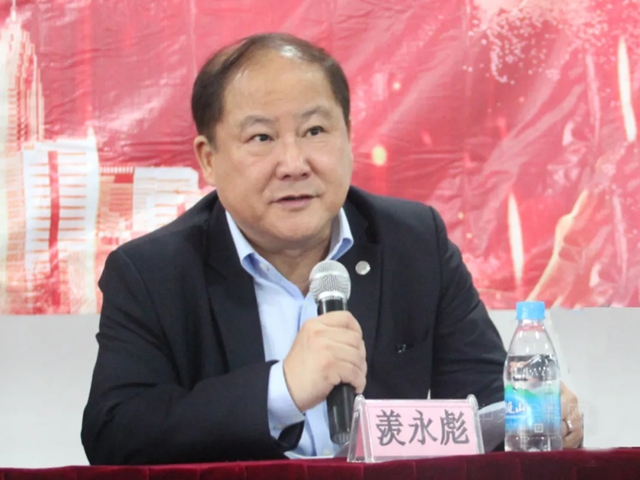 36名選手最後一戰！2021全國建築防水行業(ye) （防水工）職業(ye) 技能大賽最終賽打響丨大賽