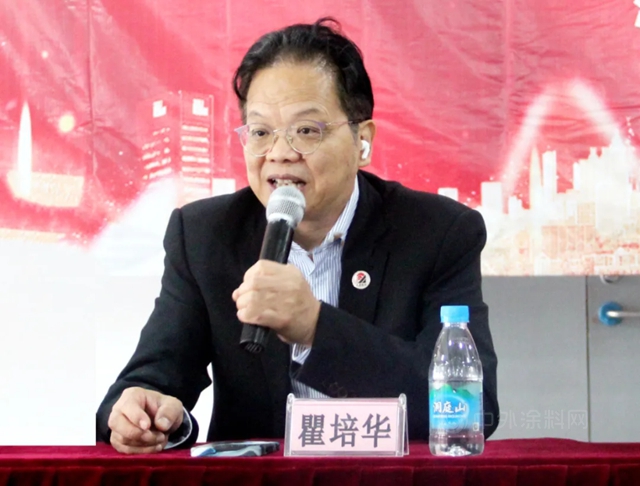36名選手最後一戰！2021全國建築防水行業(ye) （防水工）職業(ye) 技能大賽最終賽打響丨大賽