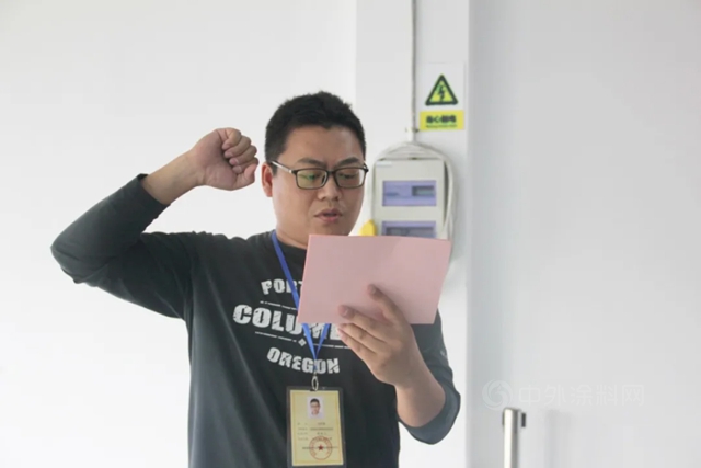 36名選手最後一戰！2021全國建築防水行業(ye) （防水工）職業(ye) 技能大賽最終賽打響丨大賽
