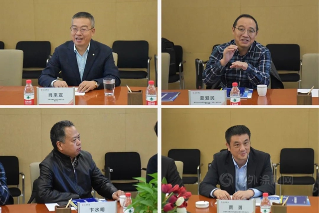 拓展光伏一體(ti) 化新進程 | 北新澳泰與(yu) 國家電投上電能科、秦頂輕大、輕大設計研究院簽署戰略合作協議
