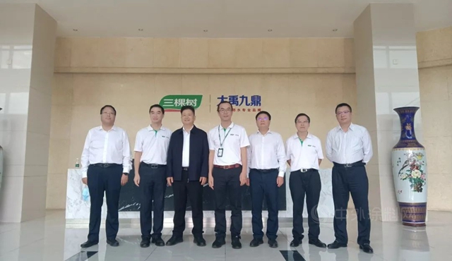 英德市委書(shu) 記一行蒞臨(lin) 三棵樹·大禹九鼎清遠基地考察調研