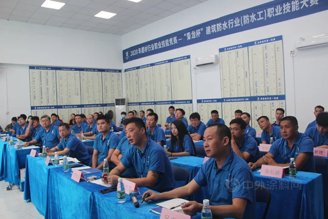 青龍防水獲防水工國家職業(ye) 技能等級自主認定資質！