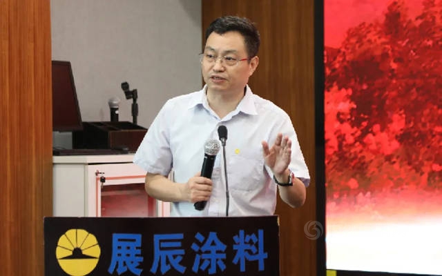 展辰新材珠海工廠廣東(dong) 大區經銷商會(hui) 議順利召開！