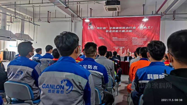 2021全國建築防水行業(ye) 職業(ye) 技能大賽決(jue) 賽落幕 凱倫(lun) 選手榮獲雙項亞(ya) 軍(jun) 佳績！