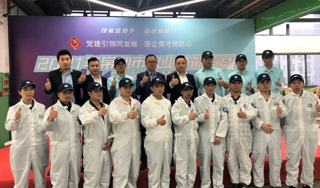 PPG傾(qing) 力支持常熟市首屆全水性職業(ye) 技能競賽