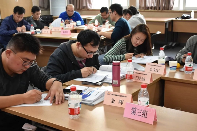 2021年度華誼精化公司基層骨幹安全管理能力提升培訓班成功舉(ju) 辦
