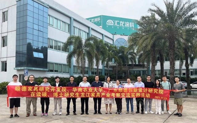 匯龍塗料：深化校企合作，踐行產(chan) 教融合