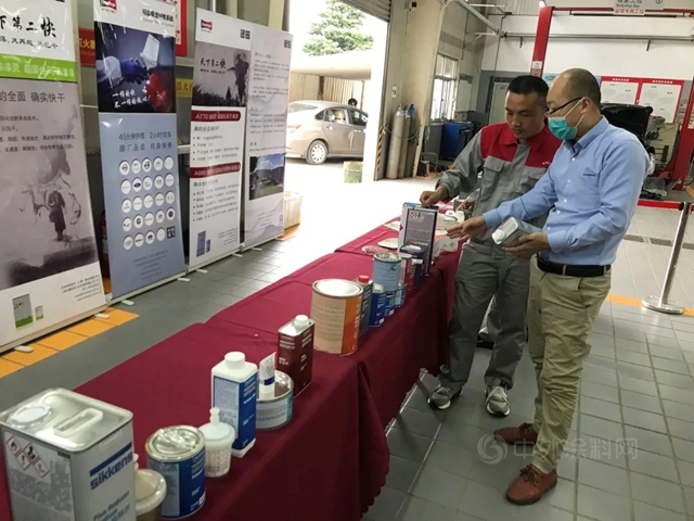 阿克蘇諾貝爾助力東(dong) 風日產(chan) 售後服務技能大賽