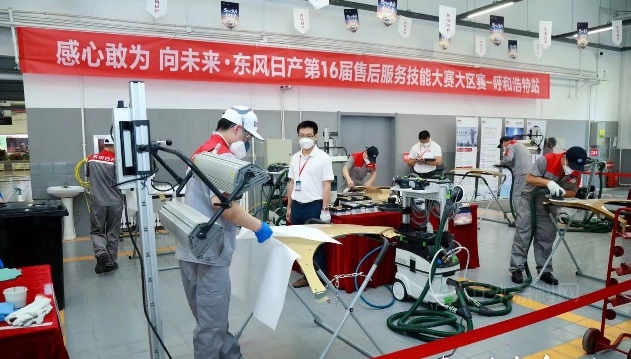 阿克蘇諾貝爾助力東(dong) 風日產(chan) 售後服務技能大賽